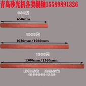 0300压料辊青岛砂光机 0支持定做重型0橡胶宽带6木工机械10