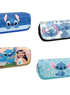 St双层ch史迪仔大容量it笔袋史迪奇动漫铅笔袋学生文具袋收纳袋