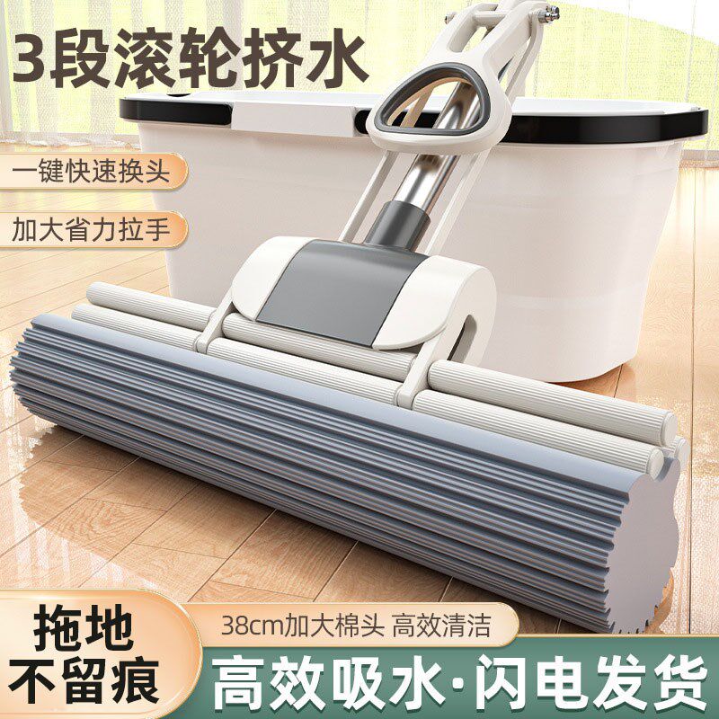 海绵拖把头免手洗2024新款家用拖地F神器胶棉吸水一拖地拖布大号