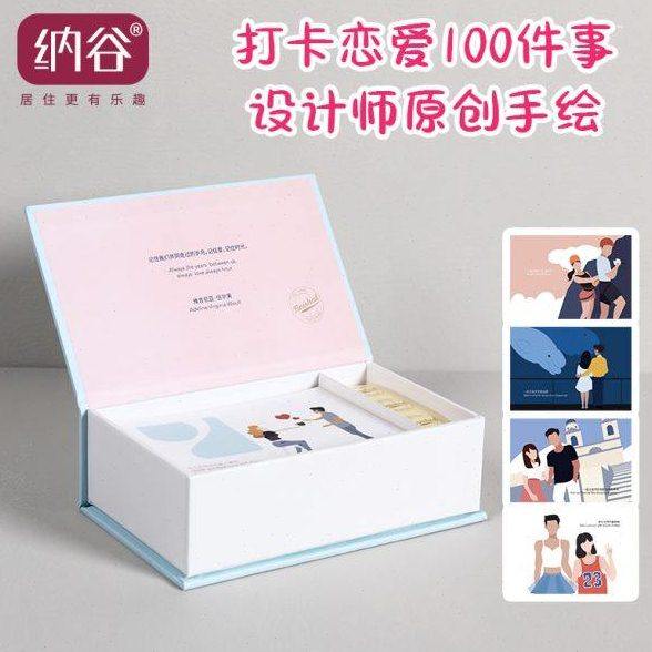 之间要做卡片情侣礼物恋一的事情必做百件打卡100纳谷 爱件事,家居饰品,照片/画片,淘宝优惠券,粉丝福利购,淘宝优惠卷