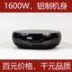 制智能提示铝挑迷你不壶大功率高端 语音2024电陶炉煮茶器围炉