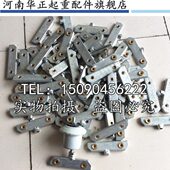 线杆吊线吊线夹滑触线杆性总成 铜卡 悬夹硬 吊线铜性器硬滑吊线