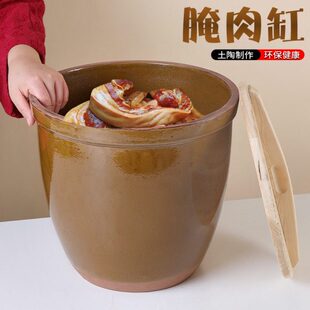 腌酱坛腌器老式容瓦罐腌咸菜子水缸土陶缸肉腊肉陶瓷带盖缸家用缸