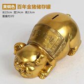 客厅 百年工艺品 金猪摆件铜家居装 饰品招财猪黄铜储蓄罐欣祥