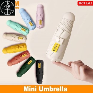 迷你口袋伞妇女p紫外线小伞260g雨妇女