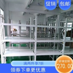 深圳理货货架仓库加厚中型货架仓储2m高展示架三层铁架广东省包邮