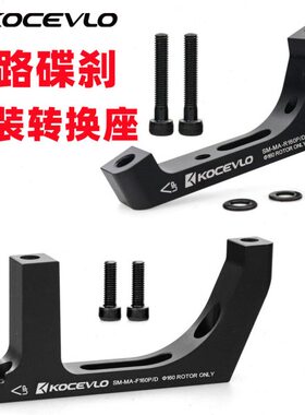 D0式转换器1616卡钳Ro0平/16于D / Rto用F盘P制动器公路P面mm0r