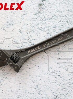 mmmm250 30钳霍夫曼 mm OL有德国带E活动扳手口0mm0X20刻度150H