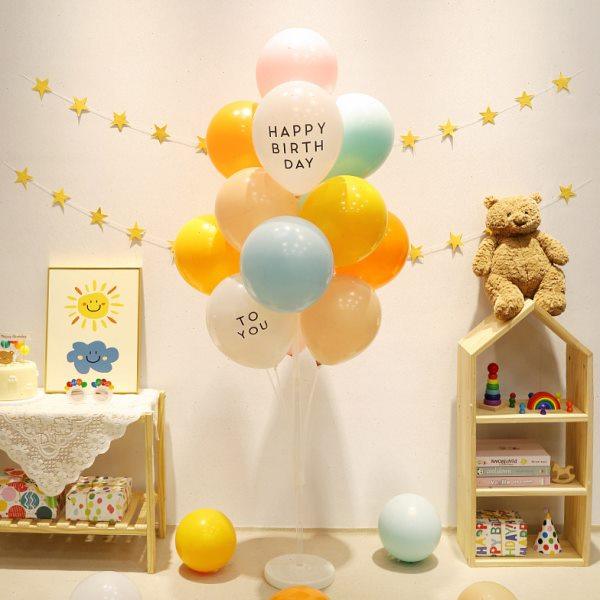 周岁生日布置快乐桌飘气球儿童派对落地支架路引摆件场景装饰,节庆用品/礼品,发光气球,淘宝优惠券,粉丝福利购,淘宝优惠卷