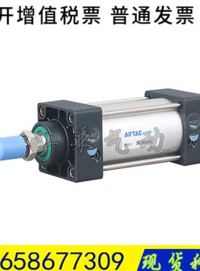 推5程SC1025x1SCX7SC0大X加长50标准0X512气缸可调行程力行0气动/