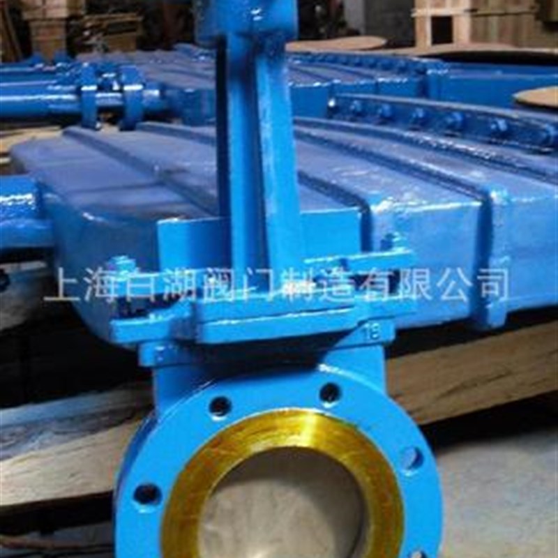 PZ73bX-16C铸钢手动法兰刀闸阀 法兰刀闸阀 刀型闸阀