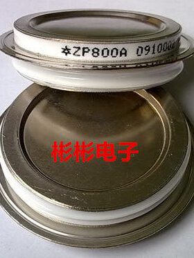 Z1018P0 0160V流0平板80硅整 V (凹形) 二极管现货V A V0式120000