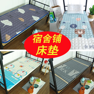 榻榻米床垫床褥子学生宿舍单人床垫0.9m1H.2m1.5m双人家用垫被薄