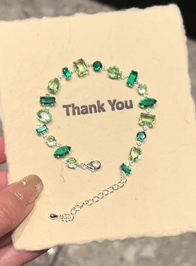 森系绿色几何仿锆石手链女款20y25年新款春夏小清新百搭高级感手
