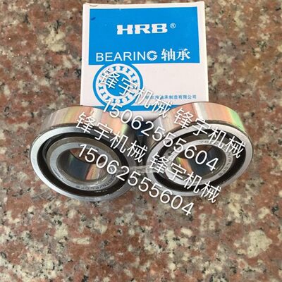 616161轴承轴机床Z 丝杆61X数控 8轴36 40 50     车床61630