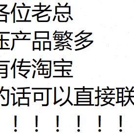 EEsZ原装L5H0-40 7TO0a1-DO意大利-D-L阀40 H-T比例140L7Zto3 -L