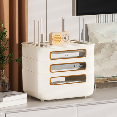 wifi路由器收纳l盒电视机顶盒置物架插座电线整理神器无线光猫放