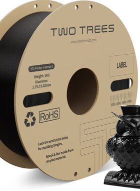 1-P3d打印机耗材材料LAS耗材75打印方维立齐H  线3d打印mm三高速.