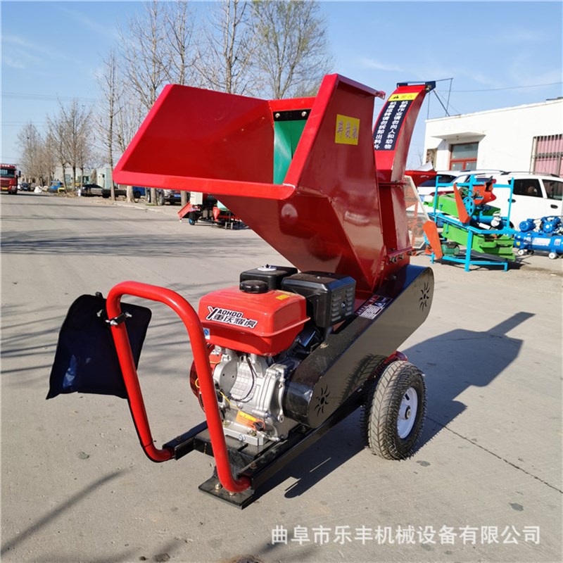 移动式果园碎枝机 园林树枝木材粉碎机 T果木枝条破碎机