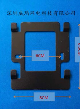 可视墙挂板大彩色门网支架金属楼宇对讲新款铁玲电黑家用威玛促片