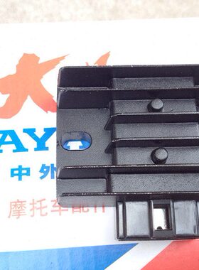 AD线18大12/Y整流器018/E//-/流15/阳11//-2820A2直-5220/-15A5