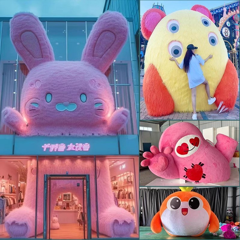 植绒泡沫雕塑公仔大型商q场美陈IP道具户外网红公仔毛绒卡通动人