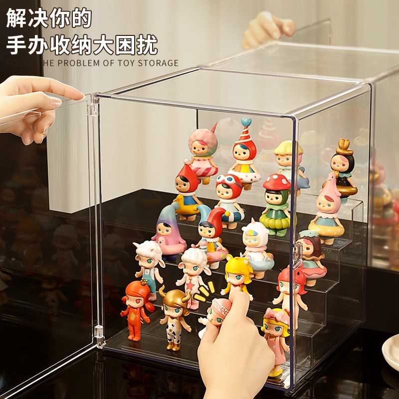 盲盒收纳展示f架亚克力透明泡泡玛特手办盒大容量阶梯goto主题柜