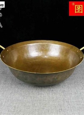 纯铜水瓢大号铜瓢铜水勺黄铜大勺铜马勺老式O纯手工铜锅铜盆脸盆