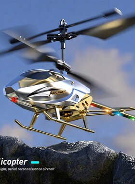 Rc Helicopther 3.5CH Remote Control Airplane   Drone Aircr