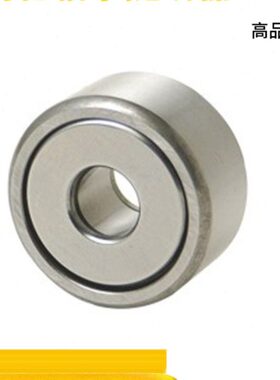 型 TF/器 /7 /分离/动20型NAS128NAS/轴承子Z/滚1 /圆柱TF15随106