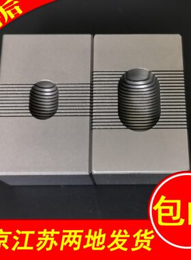 动物  冠状 1mm质材m不锈钢组织 模具.0心大5m切脏片鼠鼠幼鼠小