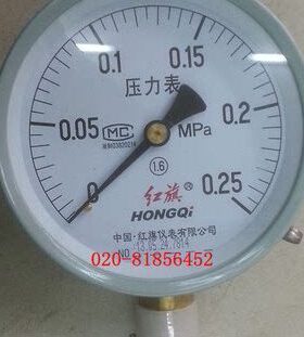 红旗普通MPA. YMPA014.MPA25-Y-.压力表150150-0150 表Y-  Y1500