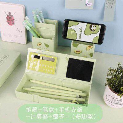 式多功能笔盒清新笔筒少女心可爱收纳学生铅笔盒站折叠文具立网红