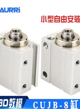 J15气缸*自由DDCDB/8微D 306D安装-/U/20D10/D4J8小型UCB//