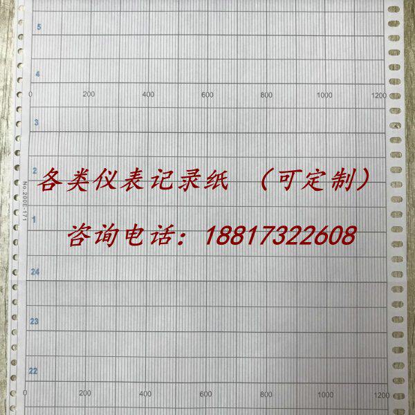 0仪表式图1长-07020温度记录分0120仪表1表格-纸折仪川E等ER18纸