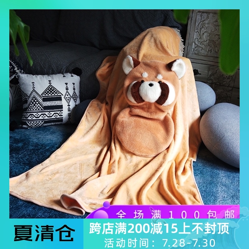 原创嘟嘟小熊猫抱枕毯子两用双面法兰绒办公室午T睡神器汽车靠背