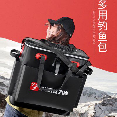 双肩加厚折叠装鱼桶水桶钓箱钓鱼桶鱼护桶箱EVA打背活鱼桶活鱼
