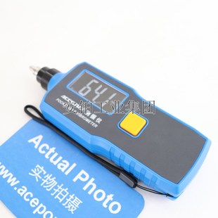 290A位移速度测量 EMT2M90 一体分体大屏高精度仪测振仪EMT220