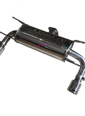 跑车尾喉马自达MX 汽车鼓声力 浪尾段 改装排气管AB5M不锈钢动G