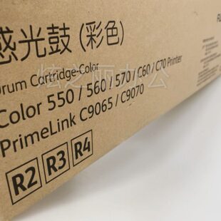 80 550070  75680 J 5C 施乐7075适用原装70600  0 777 套鼓606C