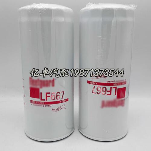 30W/9B675LF7 660D LF/748滤清器60BLLF367206 037713 H7LF106 0