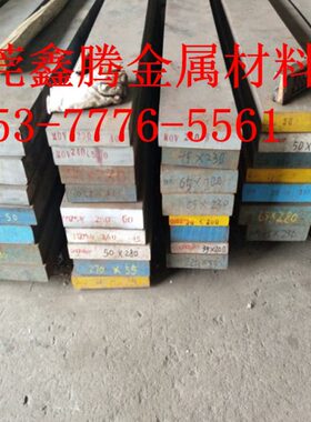3板00硬nN1M 50NM板弹簧钢高耐磨 强0度65锰NM高N耐磨钢板M50M4