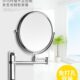 浴室镜镜子双面化妆镜放大镜美容镜镜伸缩桌面壁挂公主高清梳妆镜