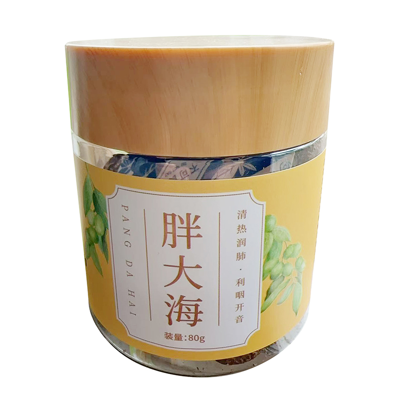 希臣 胖大海80g/瓶