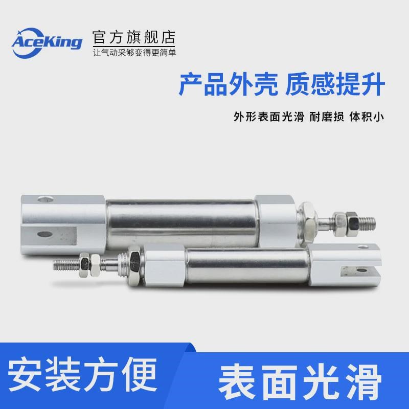 不锈钢迷你气缸CgDJ2D10/16-5/10/15/20/30/50-B小型笔型气缸CDJ2