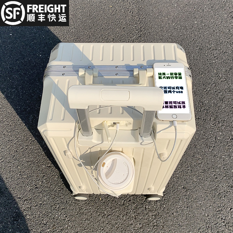 行李箱男大容量拉杆箱202u2新款密码箱铝框静音万向轮28寸旅行箱