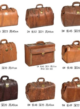 牛皮老上海老式拎包小皮箱摄影道具旅行包M牛皮箱古董摆设背景旅