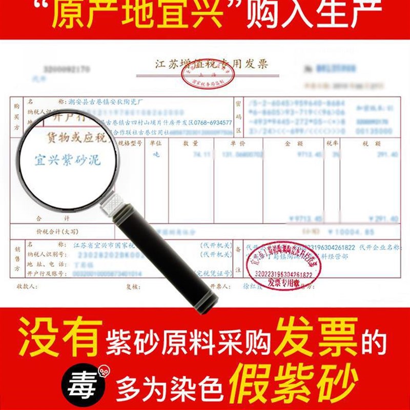 全自动熬药电g煎紫砂家用药煲中医煎锅炖砂锅煲煎药壶煮壶药罐