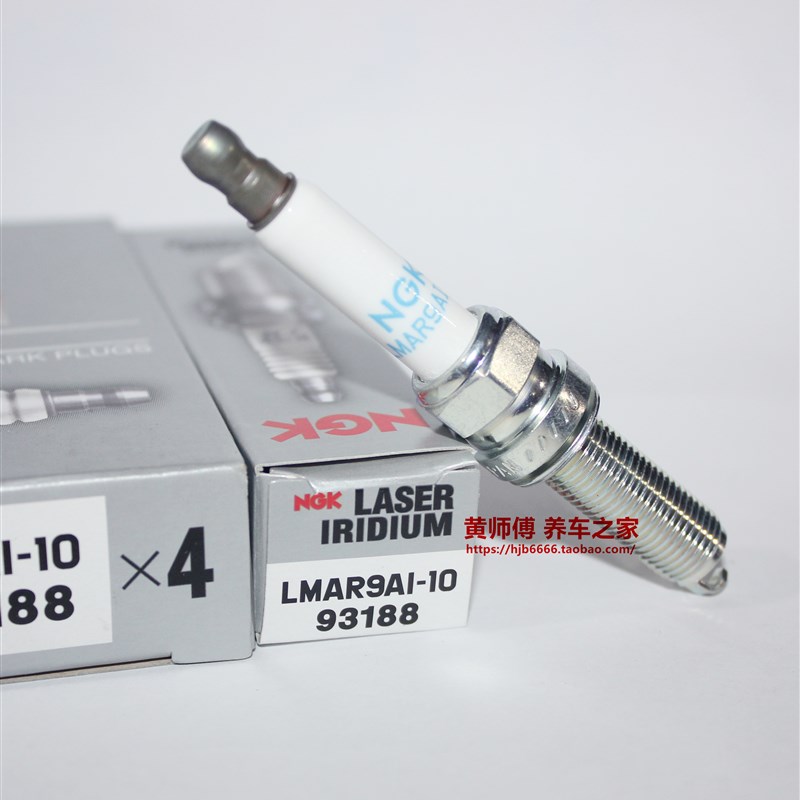 NGK铱金火花塞LMAR9AI-10 LMARy9FI-10G适用EXCF350自由行EXC-F25