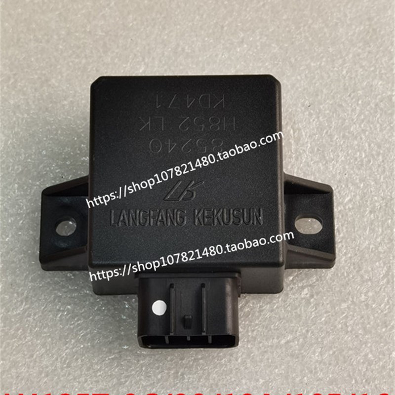 适用宇HJ125T-10A钻悦HJ125TA-16D星国三天HJ125T-9C鹰电子点火器